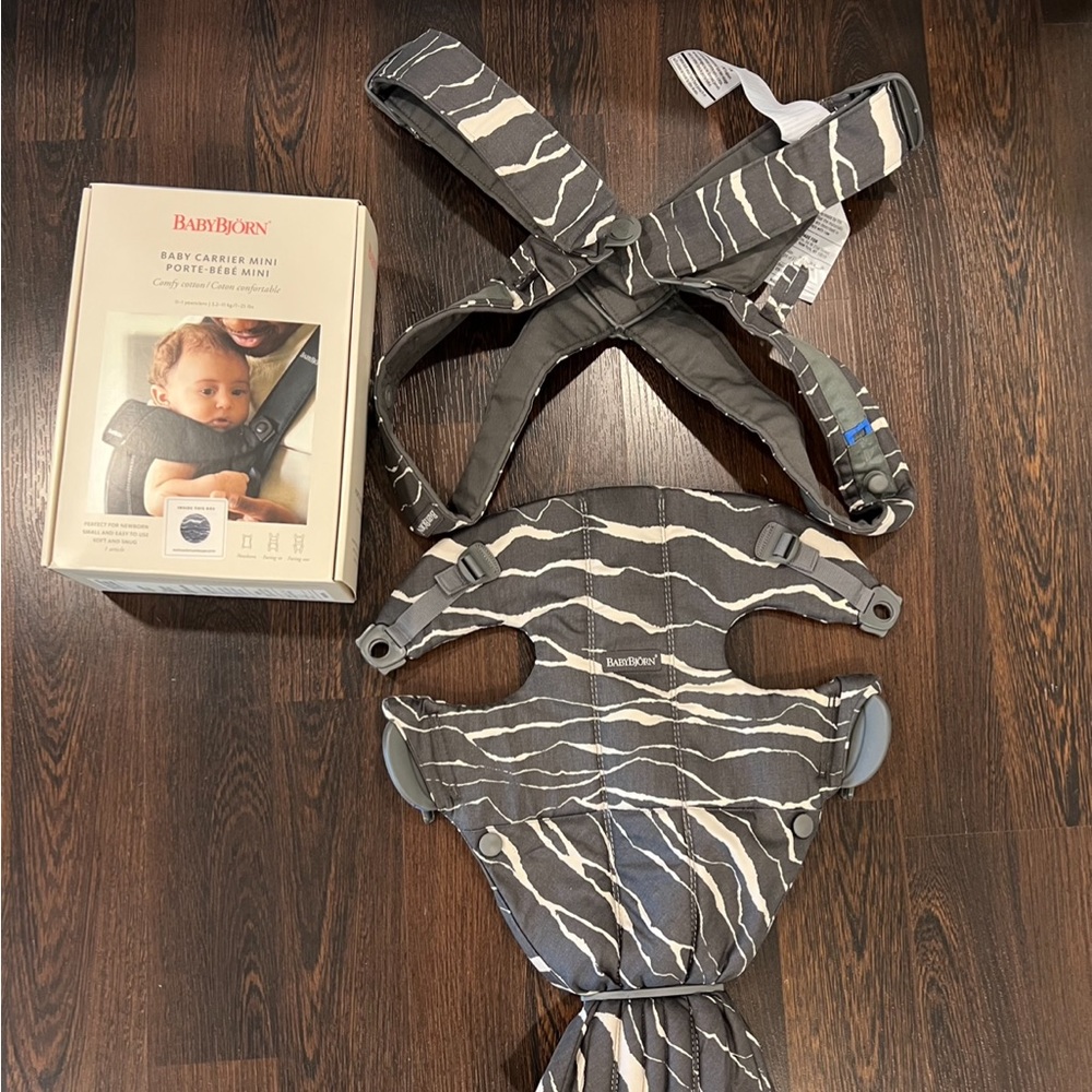 Baby borne - Picture 3 of 3